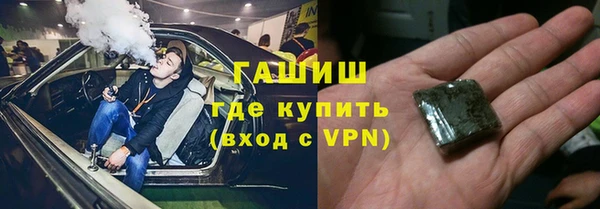 прущий лед Дмитров
