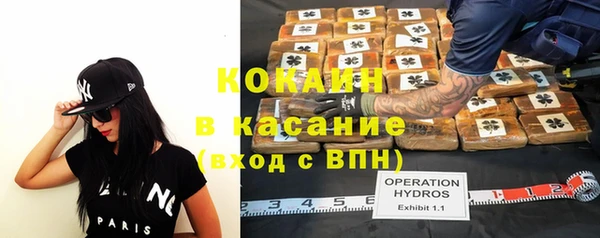 Альфа ПВП Дмитровск