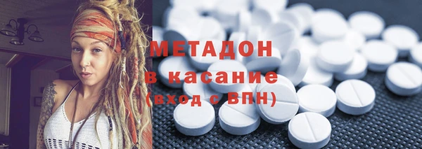 прущий лед Дмитров