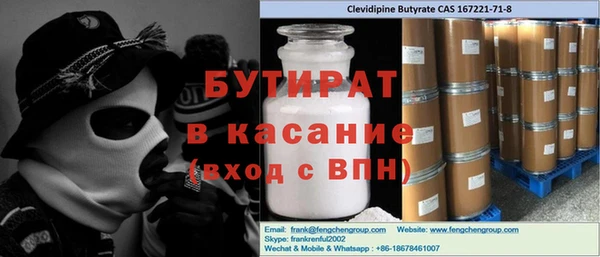 дмт Дмитриев