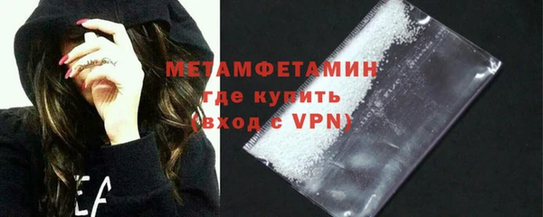 прущий лед Дмитров