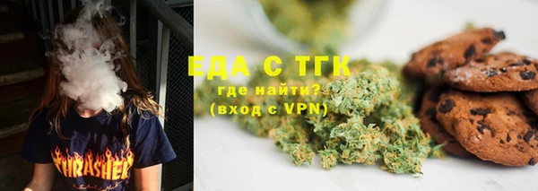 прущий лед Дмитров
