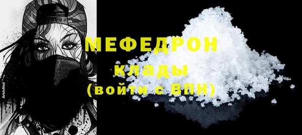 дмт Дмитриев