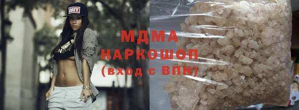 дмт Дмитриев