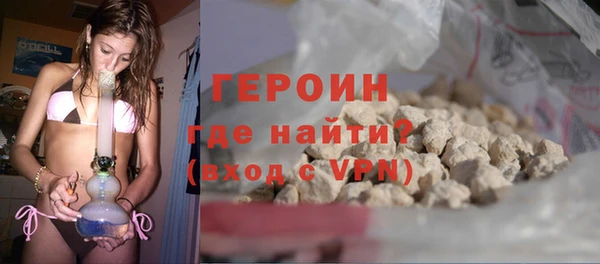 Альфа ПВП Дмитровск