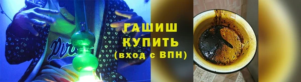 Альфа ПВП Дмитровск