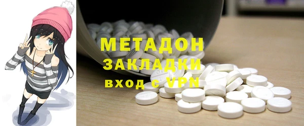 дмт Дмитриев