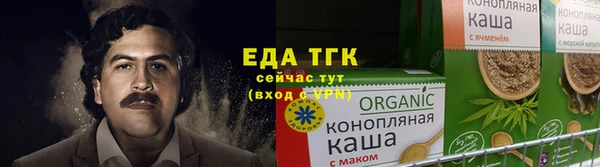 прущий лед Дмитров