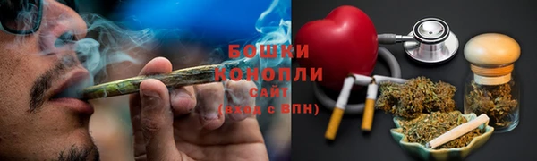 первитин Шарыпово