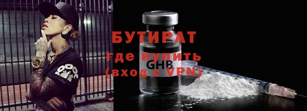 прущий лед Дмитров