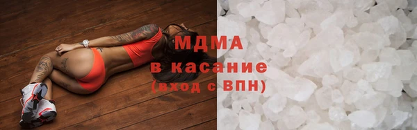 Альфа ПВП Дмитровск