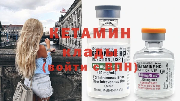 Альфа ПВП Дмитровск
