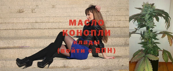 гидропоника Шадринск