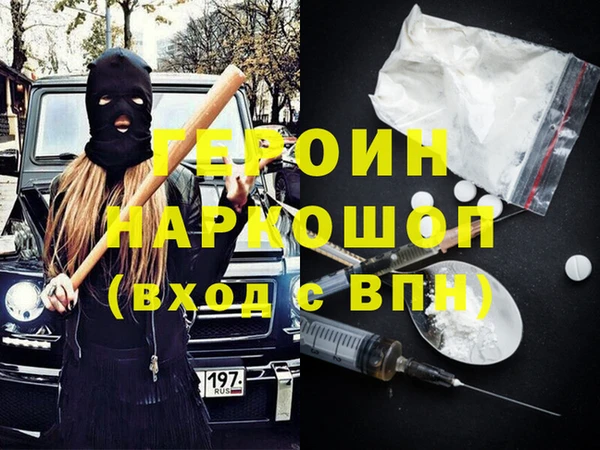 дмт Дмитриев