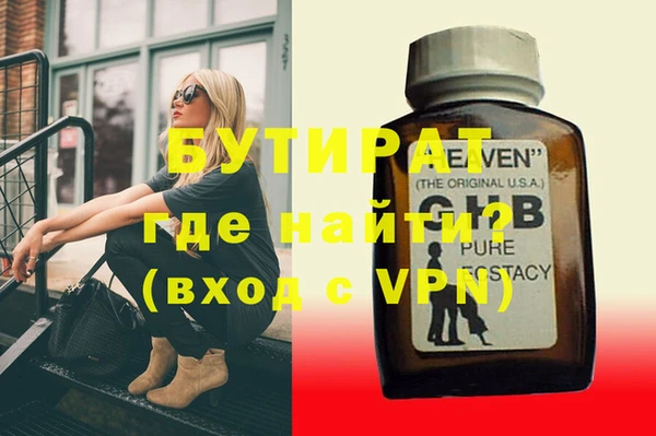 прущий лед Дмитров
