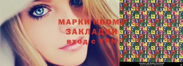 прущий лед Дмитров