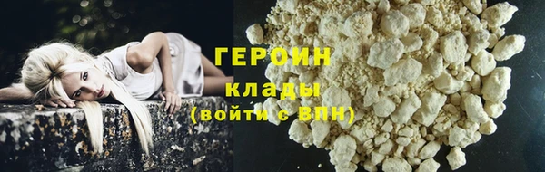 Альфа ПВП Дмитровск