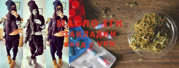 прущий лед Дмитров