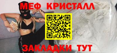 бутик Аргун