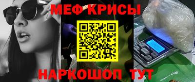 синтетический гашиш Заволжье