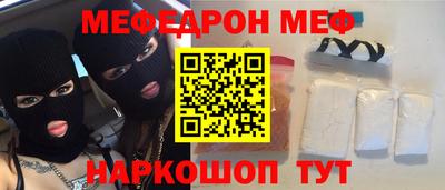 синтетический гашиш Заволжье