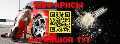 синтетический гашиш Заволжье