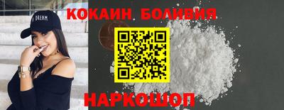 синтетический гашиш Заволжье
