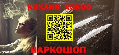 тгк Жуковский