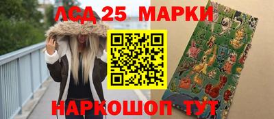 ECSTASY Апрелевка