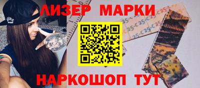 бутик Аргун