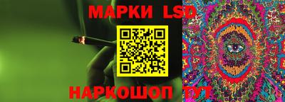 мяу мяу кристалл Заводоуковск