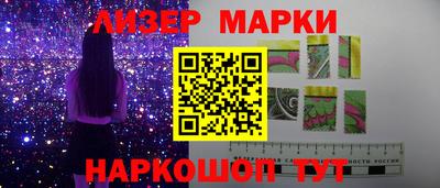 мяу мяу кристалл Заводоуковск