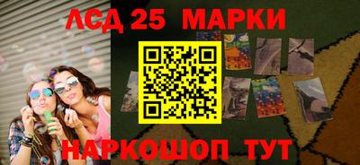 бутик Аргун