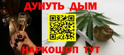 гашик Апшеронск