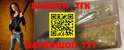 бутик Аргун