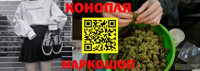 бутик Аргун