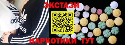 кокс Камышлов