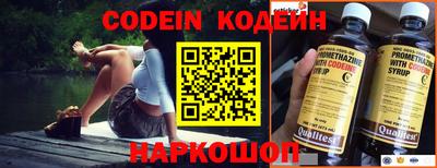 синтетический гашиш Заволжье
