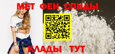 тгк Жуковский
