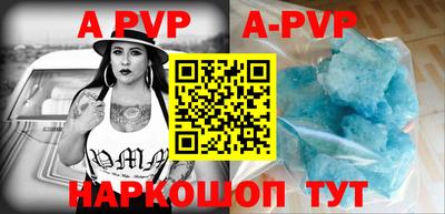 ECSTASY Апрелевка