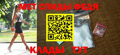 синтетический гашиш Заволжье