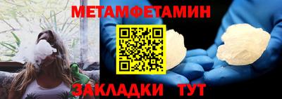 синтетический гашиш Заволжье