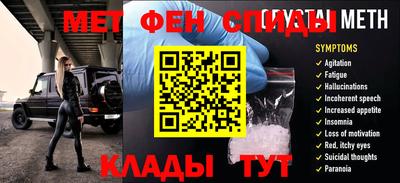 синтетический гашиш Заволжье