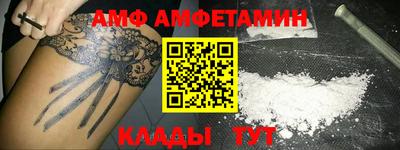 тгк Жуковский
