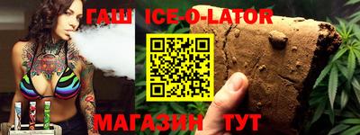 mdpv Канаш