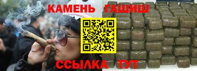 тгк Жуковский