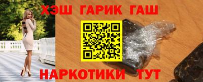 прущий лед Кандалакша
