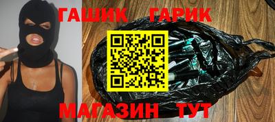 ECSTASY Апрелевка