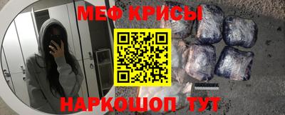 ECSTASY Апрелевка