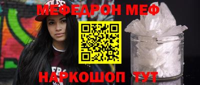 синтетический гашиш Заволжье